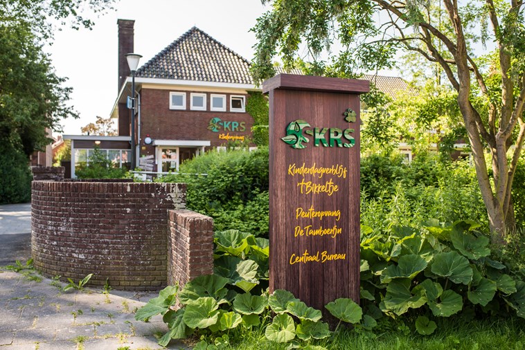 SKRSJuli202151